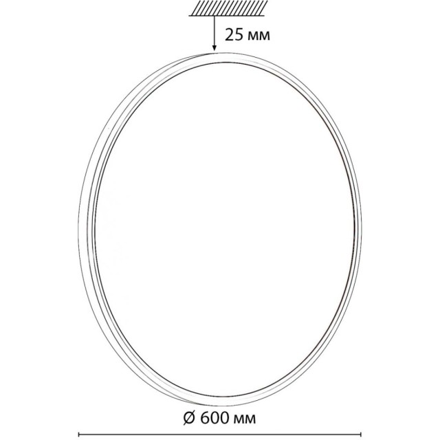 Настенно-потолочный светильник СОНЕКС Sonex ALFA WHITE 7659/48L