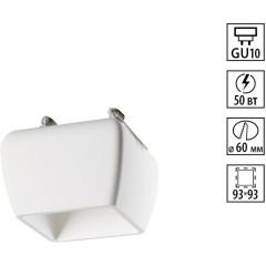 Светильник встраиваемый GU10 50W Novotech YESO 370981