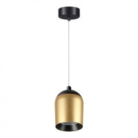 Подвесной светильник цилиндр Novotech 358515 KAMP светодиодный LED 15W