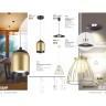 Подвесной светильник цилиндр Novotech 358515 KAMP светодиодный LED 15W