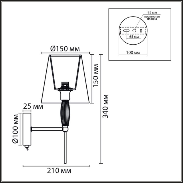 Бра Е14 1*40W Lumion KARMEN 8279/1W