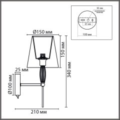 Бра Е14 1*40W Lumion KARMEN 8279/1W