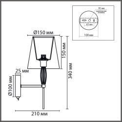 Бра Е14 1*40W Lumion KARMEN 8279/1W