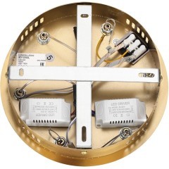 8010/50L Подвесной светильник Lumion LEDIO LED Ra85 Lm4600 50W 220V 4000K TWINKLE