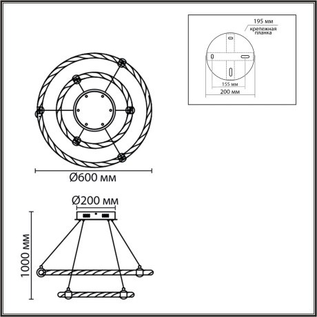 8010/50L Подвесной светильник Lumion LEDIO LED Ra85 Lm4600 50W 220V 4000K TWINKLE