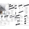 Драйвер модульный 75W Novotech Ratio 358103 24V
