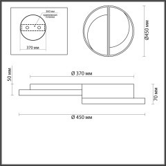 Люстра потолочная Lumion 5240/64CL TARO светодиодная LED 64W