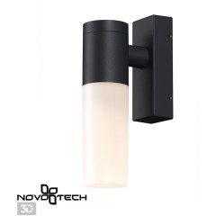 Светильник ландшафтный IP54 E27 max 18W Novotech MOBI 370960