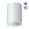 Светильник накладной влагозащищённый IP54 LED 15W 4000К 1350Лм Novotech RECTE 359421
