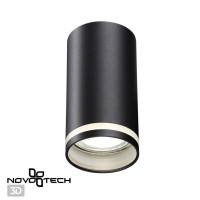 Накладной потолочный светильник Novotech 370889 ULAR под лампу 1xGU10 9W