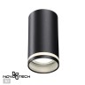 Накладной потолочный светильник Novotech 370889 ULAR под лампу 1xGU10 9W