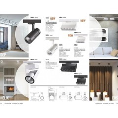 Трековый светодиодный трехфазный спот Novotech Eos 358327 IP33