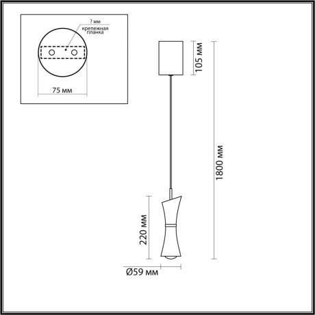 Подвес LUMION LASSE 5697/7L