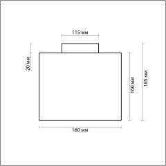 Потолочный светильник влагозащищенный Cross 2407/1C