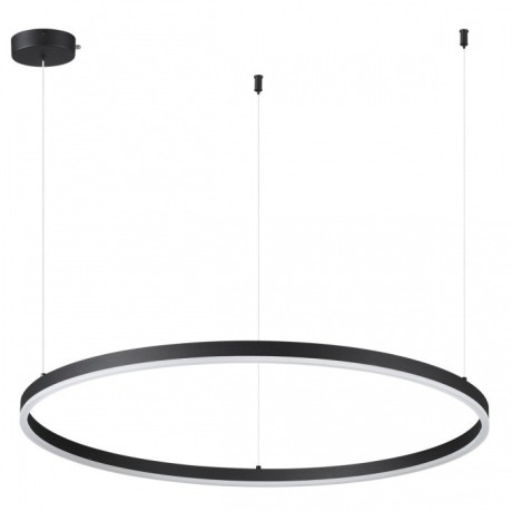 Светильник подвесной LUMION ECHO 6530/67L