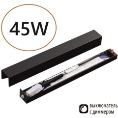 Диммируемый драйвер 45W с выкл. на корпусе, для систем длиной до 3м Odeon Light FINO 357787
