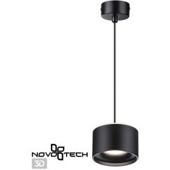 Подвесной светильник цилиндр Novotech 358968 Giro светодиодный LED 12W вниз + 3W вверхW