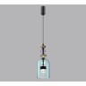 Подвес ODEON LIGHT PALLETA 5046/12L