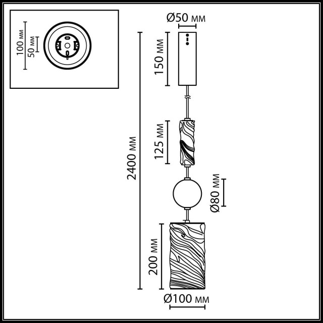 Подвес LED x 18W 2000К/3000K/4000K/переключ. RIVERA 5450/18L