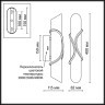Odeon Light PARMA 6672/10WL Настенный LED-светильник в стиле модерн, 40Вт, 800Лм, CCT переключатель цветовой температуры на корпусе 3000/3500/4000К, CRI90, 220В, IP20, белый алебастр и бронзовый металл, высота 400 мм, ширина 82 мм, глубина 115 мм