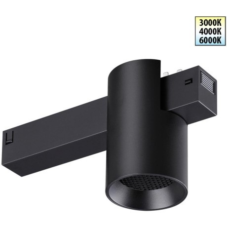 359954 Черный трековый светильник-цилиндр с перекл. цв. температуры 3000;4000;6000К 10Вт 24° 650Лм CRI90 Novotech VECTOR