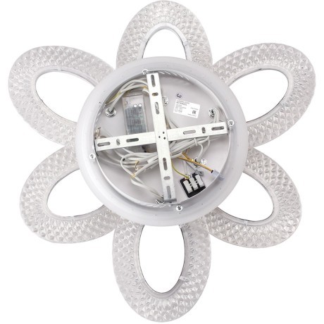 8018/60CL Потолочный светильник Lumion LEDIO c подсв. осн. LED Lm4700 Ra90 60W 220V 3000-6000K CLARE