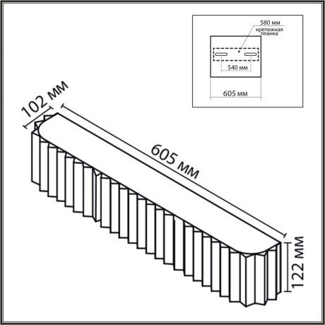 8328/6W Настенный светильник шириной 60см с серым текстильным плафоном под лампы E14 6*40W 220V Lumion GOFERA