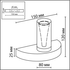 Настенный светильник IP20 LED 402Лм 3000K 180° 220V DEFANCE 7144/5WL