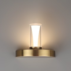 Настенный светильник IP20 LED 402Лм 3000K 180° 220V DEFANCE 7144/5WL