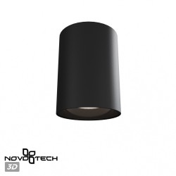 Светильник накладной влагозащищённый IP54 LED 15W 3000К 1350Лм Novotech RECTE 359422