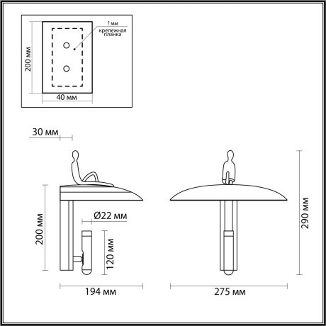 Настенный светильник поворотный спот LED 7W 145° 3000K Odeon Light SHADOW 7024/7WL