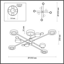 Люстра потолочная Odeon Light 4321/63CL DENZEL светодиодная LED 58W