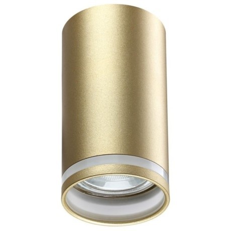 Накладной потолочный светильник Novotech 370890 ULAR под лампу 1xGU10 9W