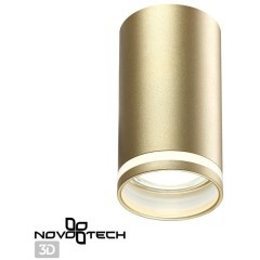 Накладной потолочный светильник Novotech 370890 ULAR под лампу 1xGU10 9W