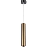 Подвесной светильник цилиндр Novotech 358989 ALBA светодиодный LED 20W