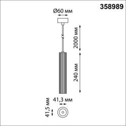 Подвесной светильник цилиндр Novotech 358989 ALBA светодиодный LED 20W