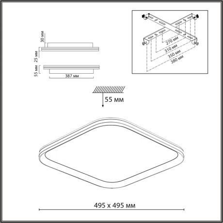 Светильник LED 95Вт 3000-6000К пульт ДУ Sonex BETA 7750/95L