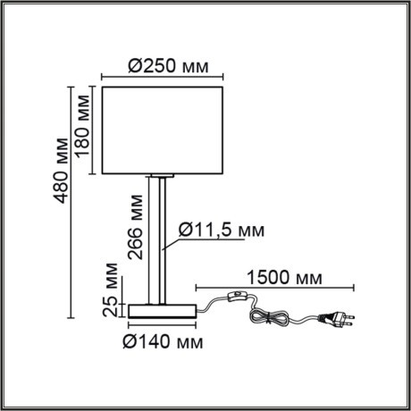 8251/1T MODERNI LN25 000  никель/серый, металл/текстиль Настольная лампа Е27 60W 220V NIKKI