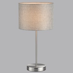 8251/1T MODERNI LN25 000  никель/серый, металл/текстиль Настольная лампа Е27 60W 220V NIKKI