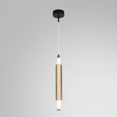 Бра/подвес LED 15W 4000К 220V Lumion TRENDY 6556/15WCL