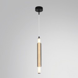 Бра/подвес LED 15W 4000К 220V Lumion TRENDY 6556/15WCL