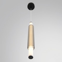 Бра/подвес LED 15W 4000К 220V Lumion TRENDY 6556/15WCL