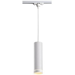 Трехжильный однофазный трековый светодиодный светильник Novotech ARUM 357692 540лм 12Вт