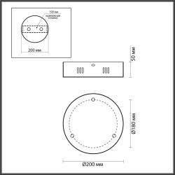 4930/3R L-VISION ODL24 000  хром цвет Потолочная чаша (доп.основание) VEKIA