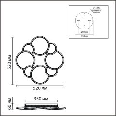 8011/80CL Потолочный светильник Lumion LEDIO LED Ra85 Lm3800 80W 220V 3000-6000K BRIDGE