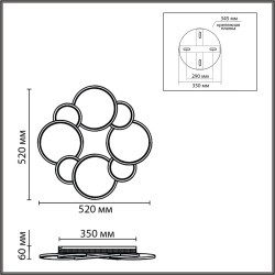 8011/80CL Потолочный светильник Lumion LEDIO LED Ra85 Lm3800 80W 220V 3000-6000K BRIDGE