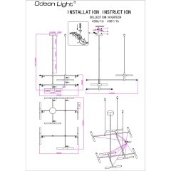 Потолочный светильник IP20  G9 40W *16 180° SOHO 4307/16