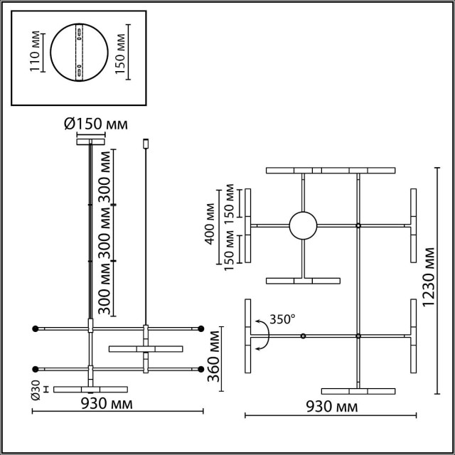 Потолочный светильник IP20 G9 40W *16 180° SOHO 4307/16