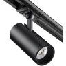Однофазный двужильный светодиодный трековый светильник Novotech 359157 SELENE 3000К 2300Лм CRI90+ 45° 24Вт