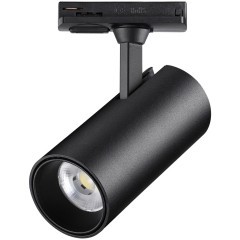 Однофазный двужильный светодиодный трековый светильник Novotech 359157 SELENE 3000К 2300Лм CRI90+ 45° 24Вт